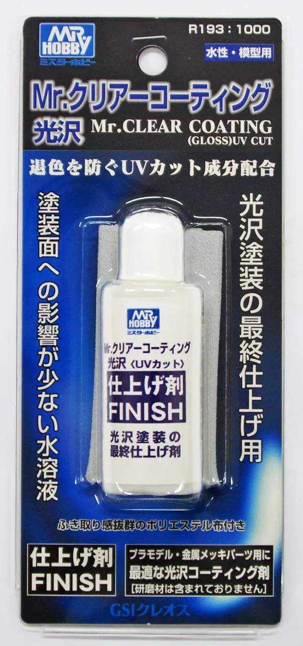 Mr. Hobby Mr. Clear Coating (Gloss) Uv Cut R-193 1