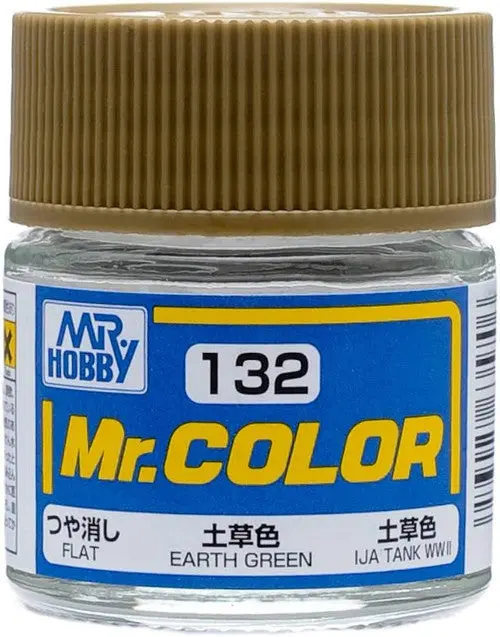 Mr. Hobby Mr. Color C132 Flat Earth Green 10Ml Bottle 1