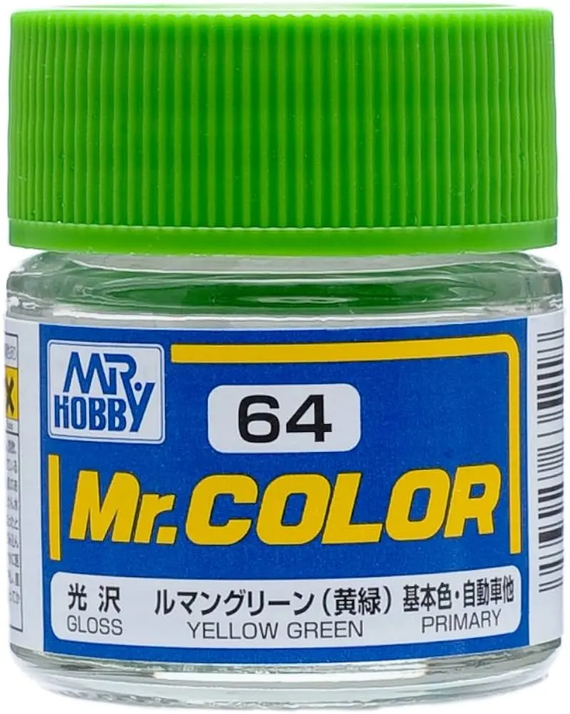 Mr. Hobby Mr. Color C64 Gloss Yellow Green 10Ml Bottle 1