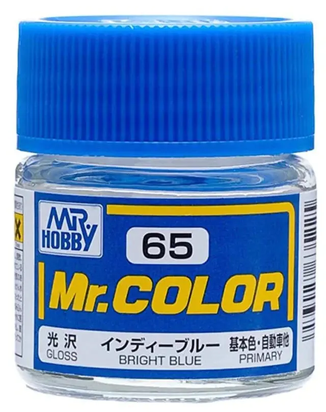 Mr. Hobby Mr. Color C65 Gloss Bright Blue 10Ml Bottle 1