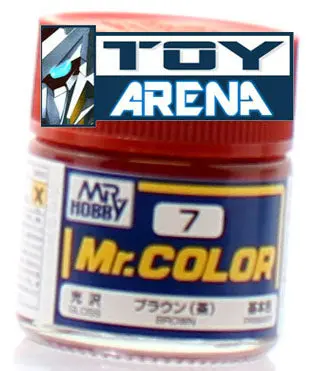 Mr. Hobby Mr. Color C7 Gloss Brown 10Ml Bottle 1