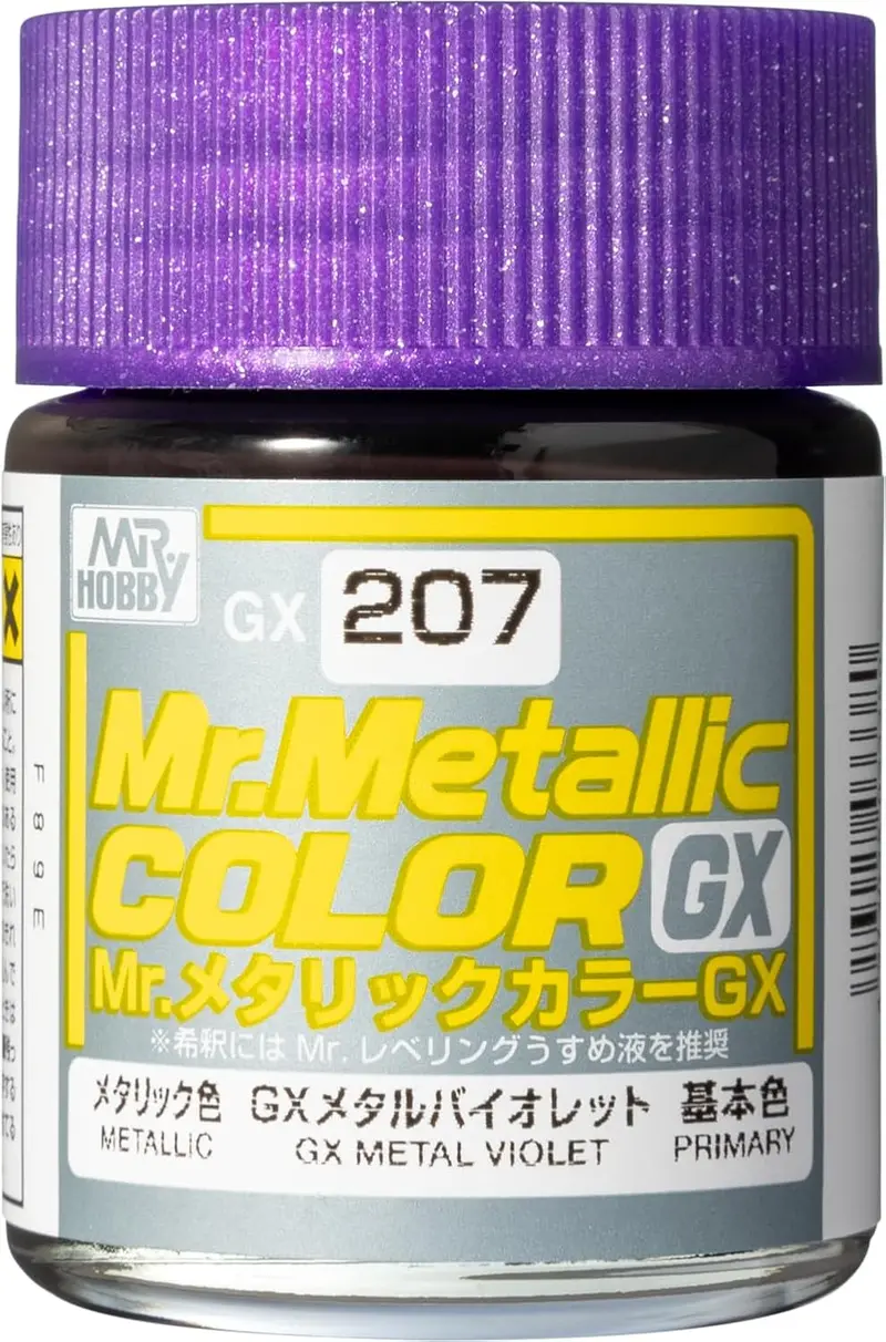 Mr. Hobby Mr. Color Gx Gx207 Metal Violet 18Ml Bottle 1