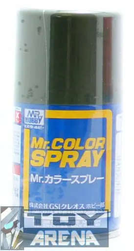 Mr. Hobby Mr. Color Spray S-70 Flat Dark Green 100Ml Spray Can 1