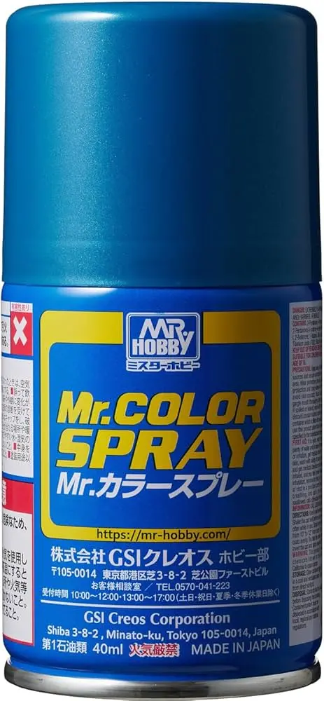 Mr. Hobby Mr. Color Spray S-76 Metallic Blue 100Ml Spray Can 1