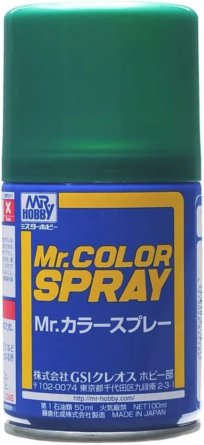 Mr. Hobby Mr. Color Spray S-77 Metallic Green 100Ml Spray Can 1