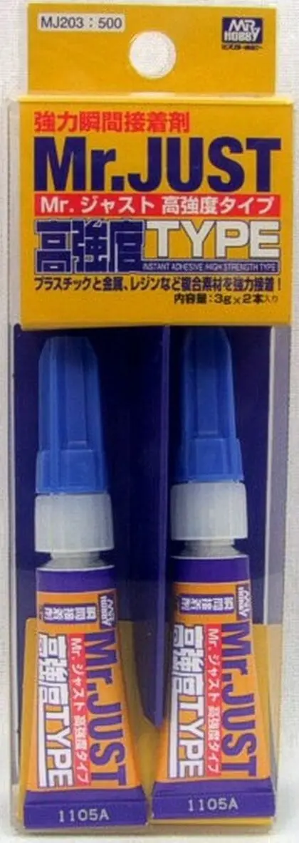 Mr. Hobby Mr. Just Instant Adhesive High Strength Type Mj203 1