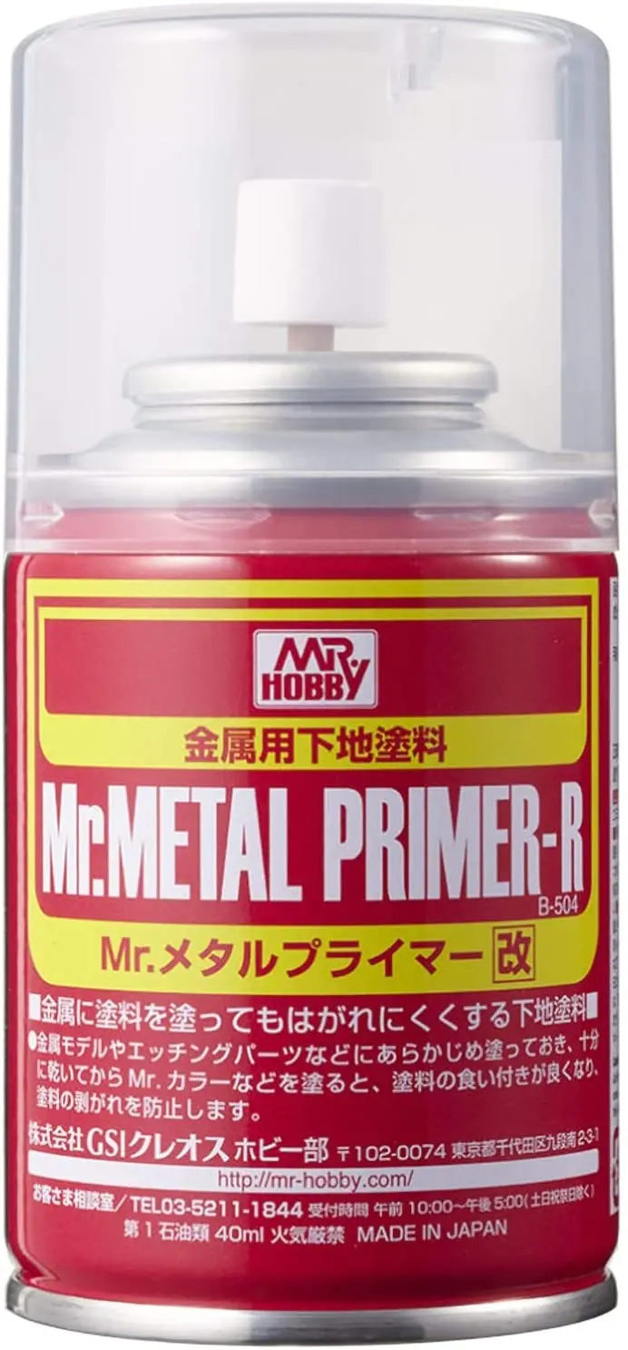 Mr. Hobby Mr. Metal Primer Spray 100Ml B504 B-504 Model Kit 1