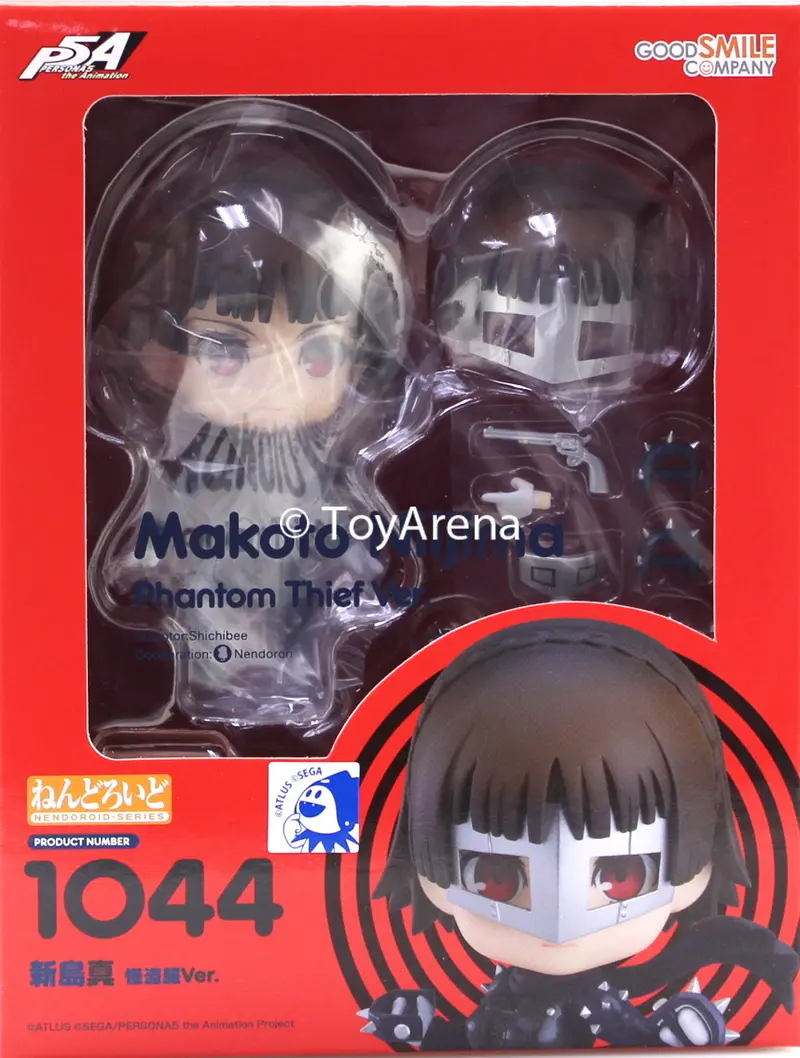 Nendoroid #1044 Makoto Niijima Phantom Thief Ver. Persona 5 The Animation 1