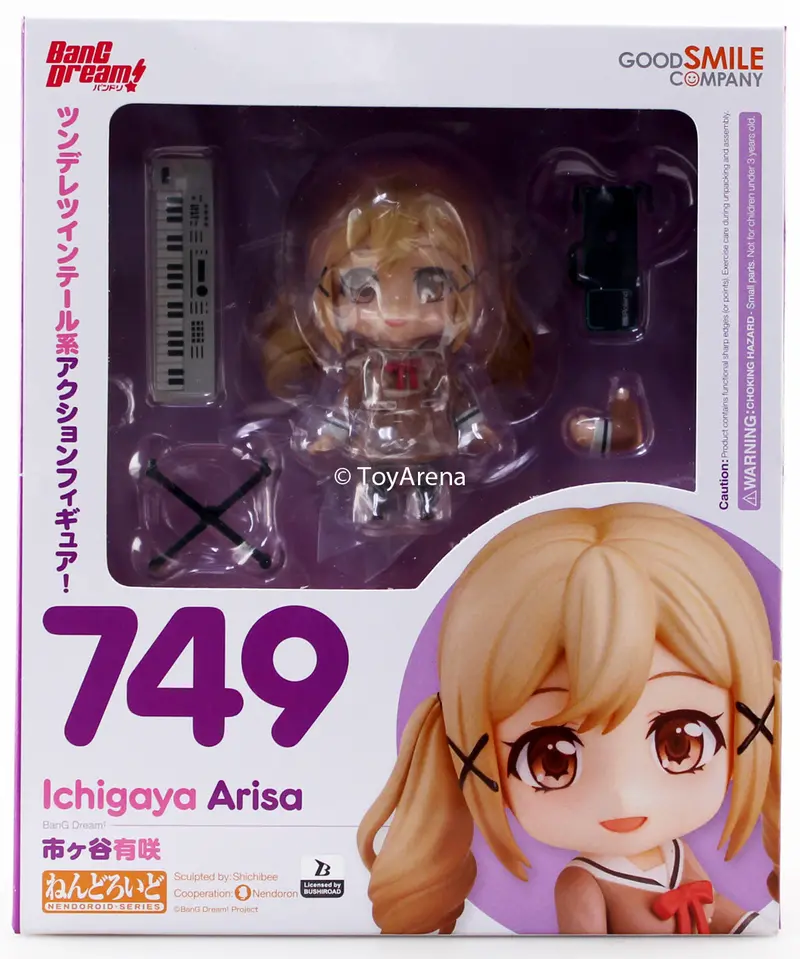 Nendoroid #749 Arisa Ichigaya Bang Dream! 1
