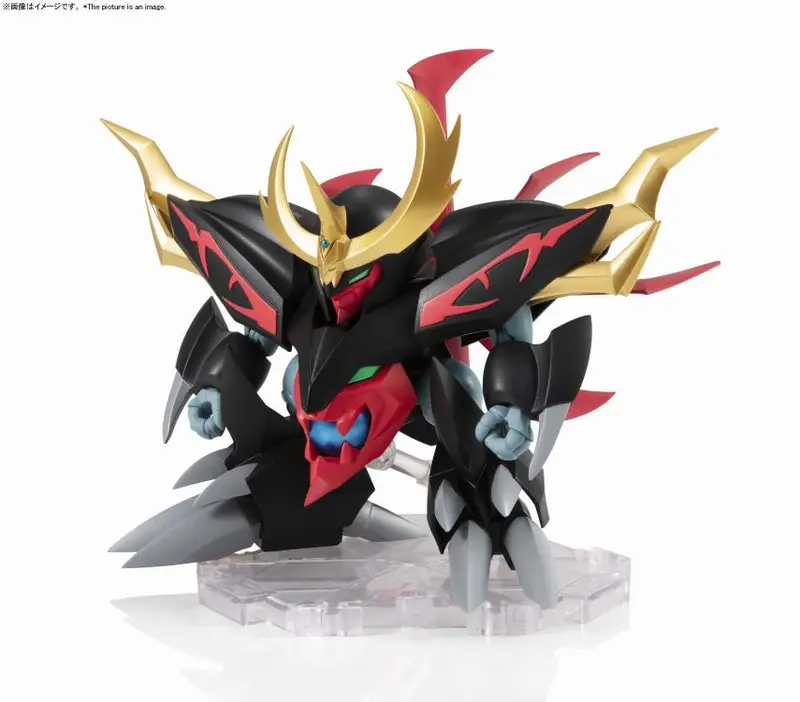 Nxedge Style Nx0057 Mashin Hero Wataru Jyasenkaku Bandai Action Figure 1