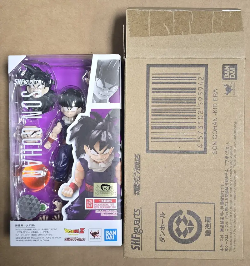 *Open Box* S.H. Figuarts Dragon Ball Z Son Gohan -Kid Era- Action Figure 1