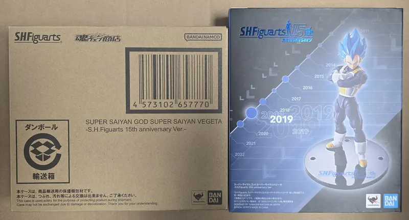 *Open Box* S.H. Figuarts Dragon Ball Z Super Saiyan God Super Saiyan Vegeta 15Th Anniversary Ver. Action Figure 1