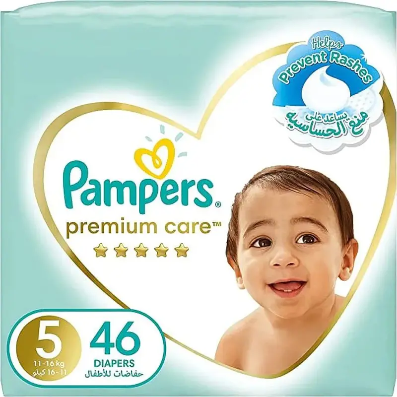 Pampers (Size-5) Premium Care Diapers | 46 Pieces | 11-16 Kgs 1