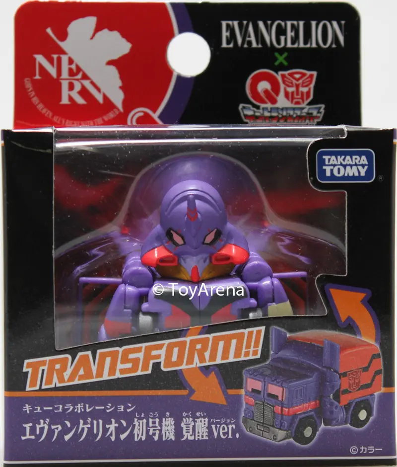 Q Transformers Qtc-07 Evangelion Shinka Ver. Action Figure 1