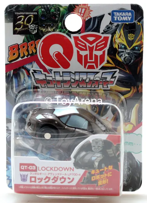 Q Transformers Series 01 Qt-03 Movie Lost Age Lockdown Action Figure 1