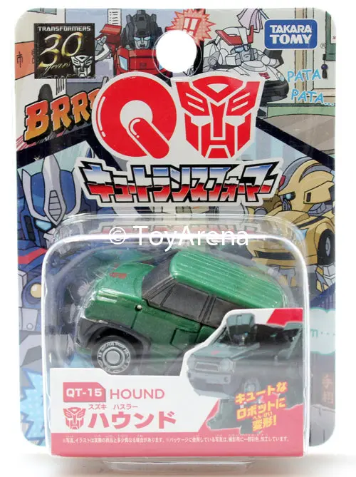 Q Transformers Series 04 Qt-15 Hound Action Figure 1