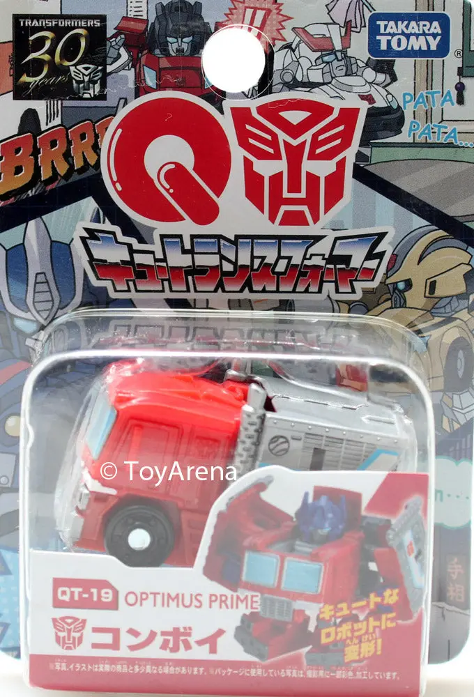 Q Transformers Series 05 Qt-19 Optimus Prime G1 Convoy Action Figure 1