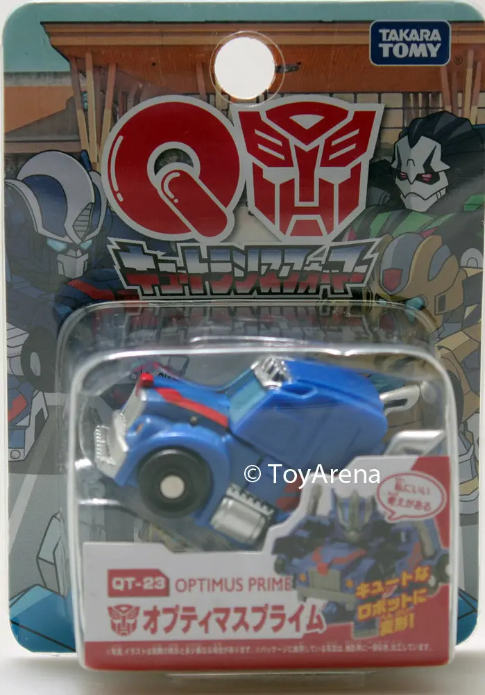 Q Transformers Series 07 Qt-23 Optimus Prime "I Have A Good Idea" Ver. Action Figure 1