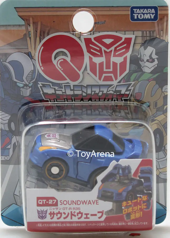Q Transformers Series 08 Qt-27 Soundwave Action Figure 1