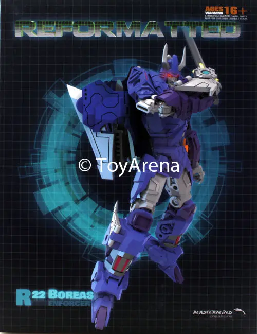 R-22 Reformatted Boreas Action Figure 1