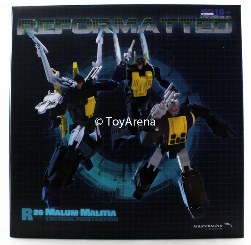 R-26 Reformatted Malum Malitia Mastermind Creations Mmc Action Figure Set 1