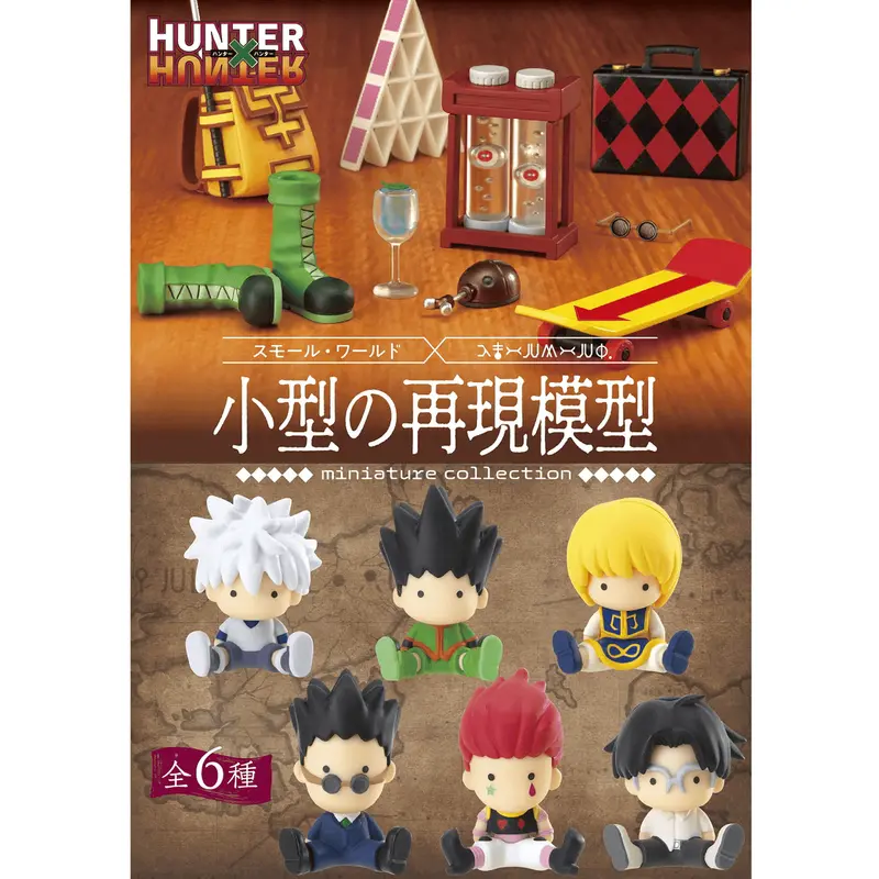 Re-Ment Hunter X Hunter Miniature Collection Trading Figures Box Set Of 6 1