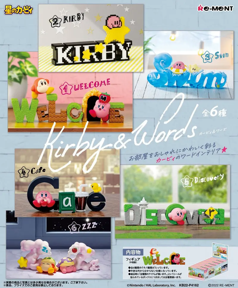 Re-Ment Kirby And Words Trading Figures Box Set Of 6 1