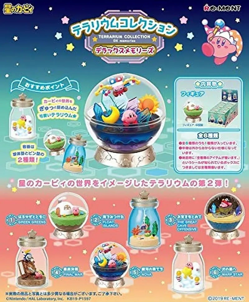 Re-Ment Kirby Terrarium Collection Dx Memories Trading Figures Box Set Of 6 1