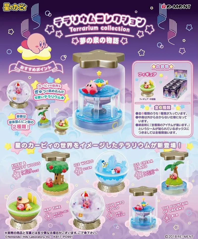 Re-Ment Kirby Terrarium Collection Story Of Dreaming Fountain Trading Figures Box Set Of 6 1
