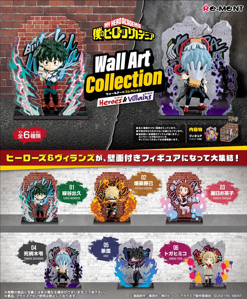 Re-Ment My Hero Academia Desq Wall Art Collection Heroes And Villains Trading Figures Box Set Of 6 1