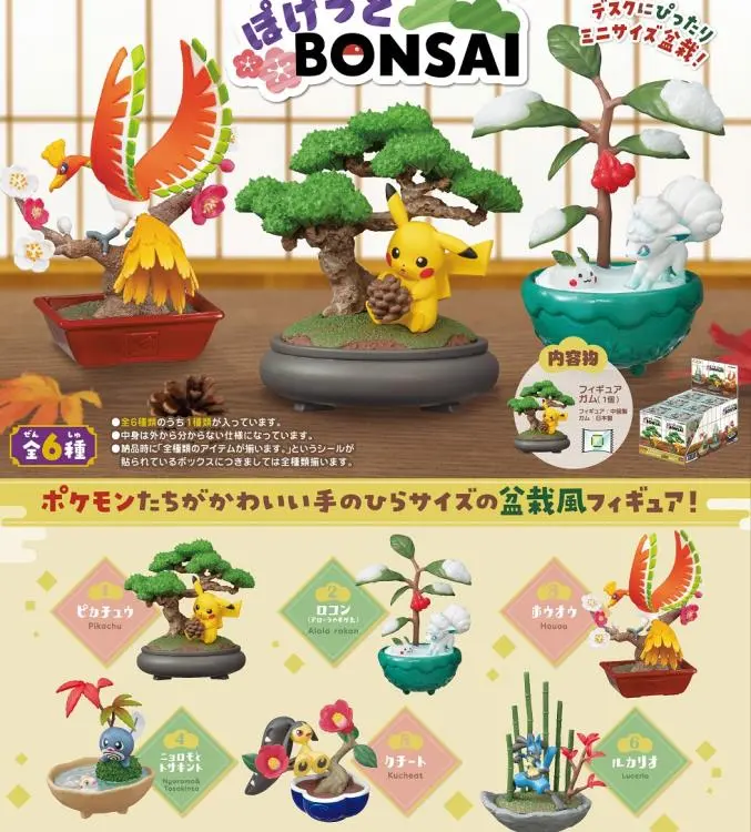 Re-Ment Pokemon Bonsai Collection Assortment Trading Figures Box Set Of 6 1