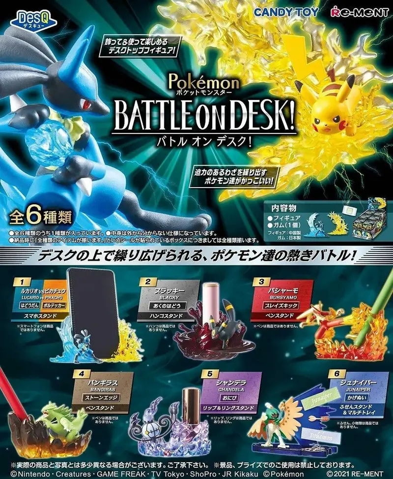 Re-Ment Pokemon Desq Battle On Desk! Trading Figures Box Set Of 6 1