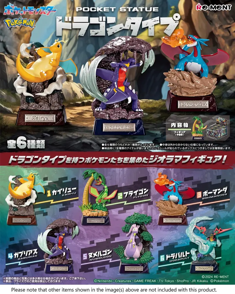 Re-Ment Pokemon Dragon Type Pocket Statue Trading Figures Box Set Of 6 1