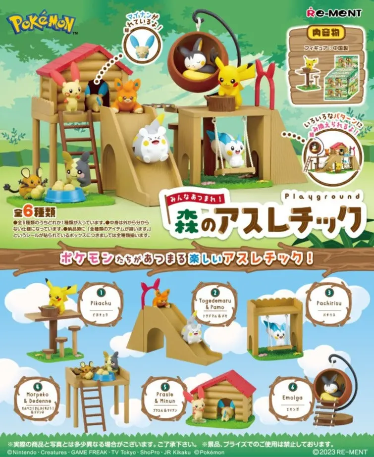 Re-Ment Pokemon Gather Everyone! Play Ground In The Forest Trading Figures Box Set Of 6 1