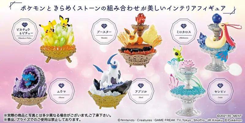 Re-Ment Pokemon Gemstone Collection Assortment Trading Figures Box Set Of 6 1