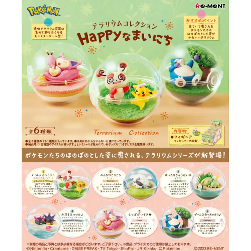 Re-Ment Pokemon Terrarium Collection Happy Days Trading Figures Box Set Of 6 1