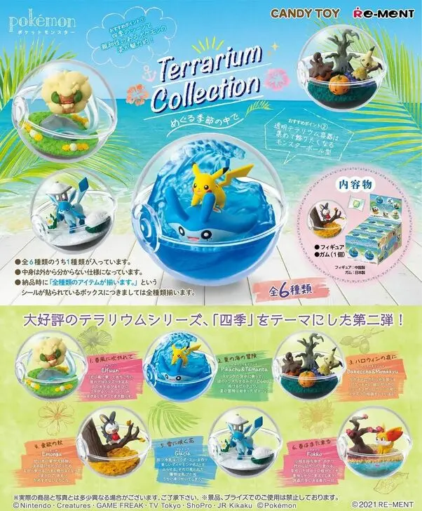 Re-Ment Pokemon Terrarium Collection (In The Season) Assortment Trading Figures Box Set Of 6 1