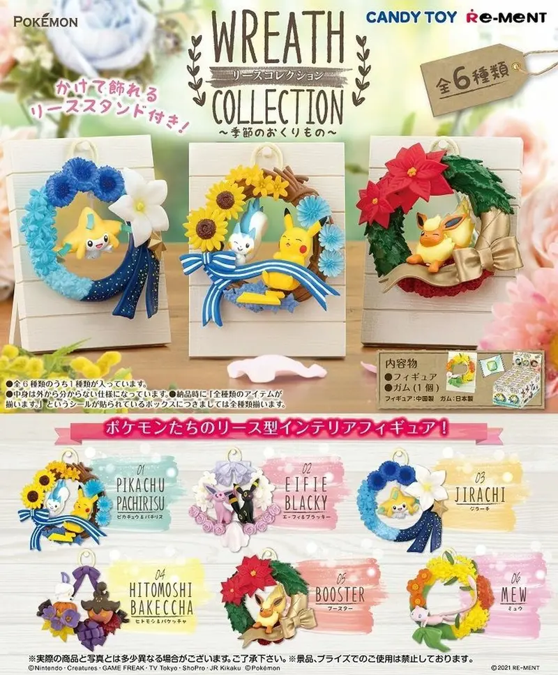 Re-Ment Pokemon Wreath Collection Assortment Trading Figures Box Set Of 6 1