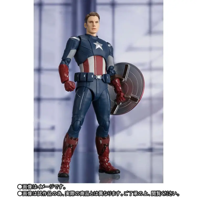 S.H. Figuarts Avengers: Endgame Captain America (Cap Vs. Cap) Action Figure 1