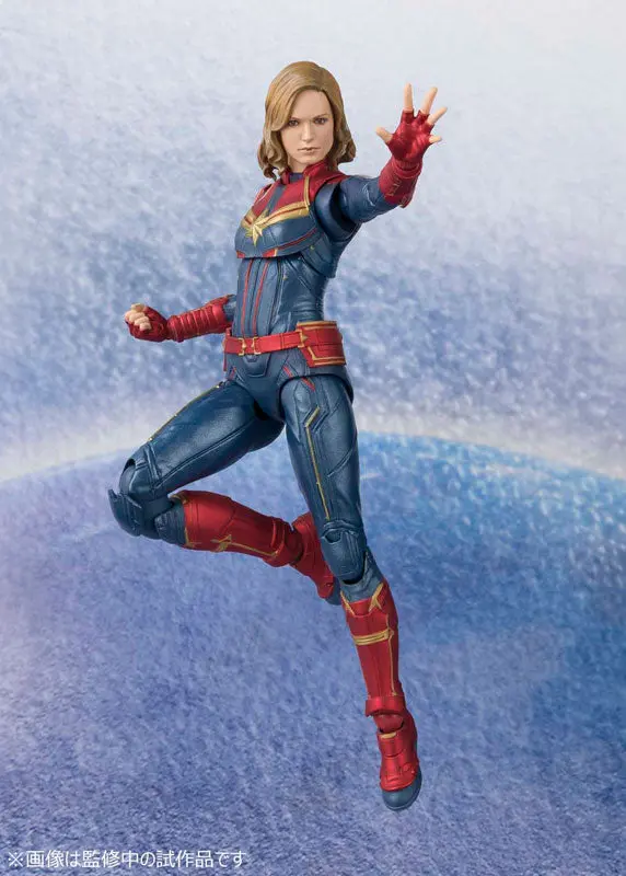 S.H. Figuarts Captain Marvel Action Figure 1