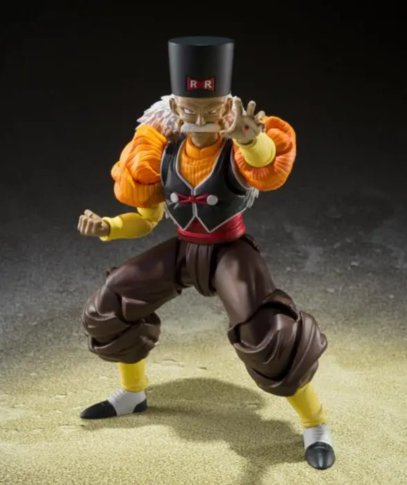 S.H. Figuarts Dragon Ball Z Android 20 Exclusive Action Figure 1