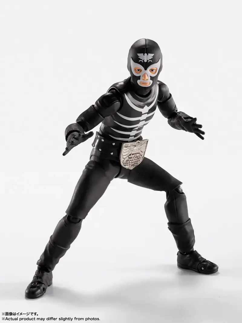 S.H. Figuarts Kamen Masked Rider Shocker Combatman (Evil Showa Kaijin Edition) Action Figure 1