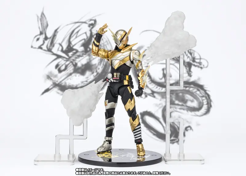 S.H. Figuarts Kamen Rider Build Trial Form (Rabbitdragon Rabbit To Dragon New Year Edition) Exclusive Action Figure 1