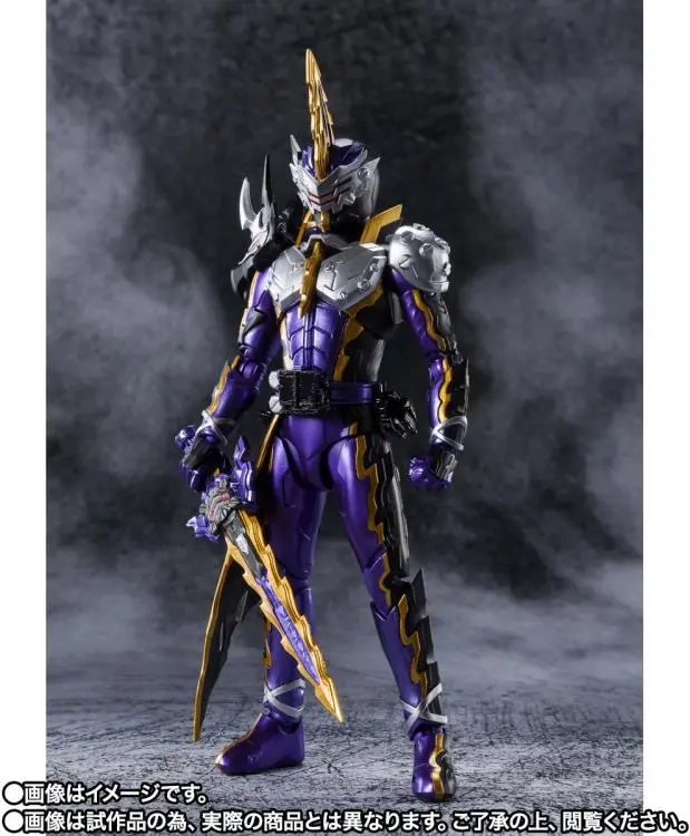 S.H. Figuarts Kamen Rider Calibur Jaaku Dragon Exclusive Action Figure 1