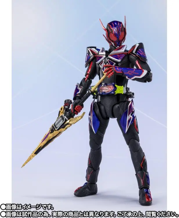 S.H. Figuarts Kamen Rider Eden Exclusive Action Figure 1