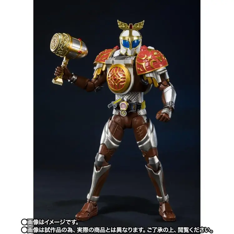 S.H. Figuarts Kamen Rider Gridon (Lychee Arms) Exclusive Action Figure 1