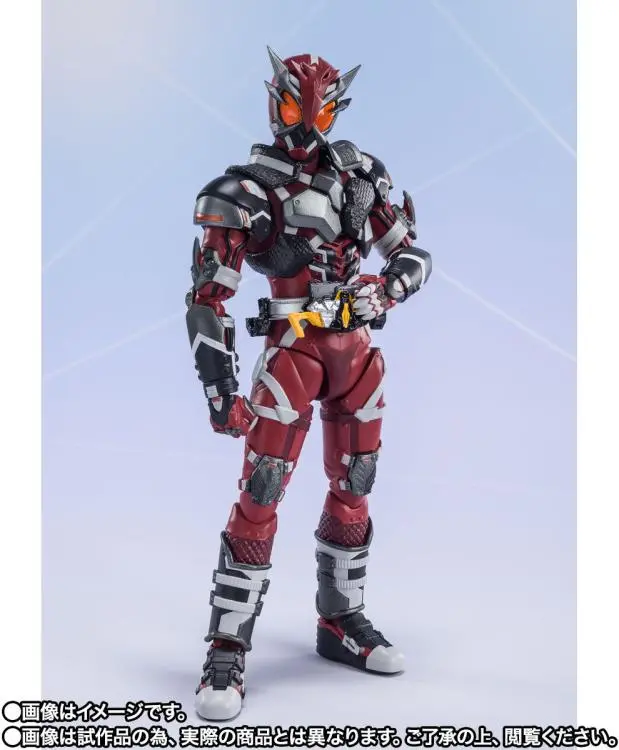S.H. Figuarts Kamen Rider Ikazuchi Exclusive Action Figure 1