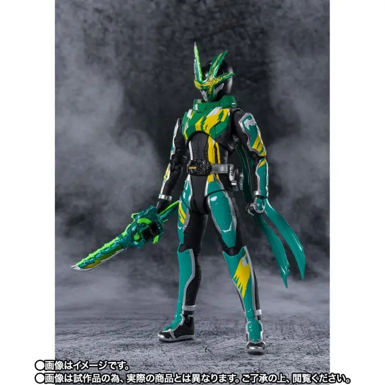S.H. Figuarts Kamen Rider Kenzan (Sarutobi Ninjaden) Exclusive Action Figure 1