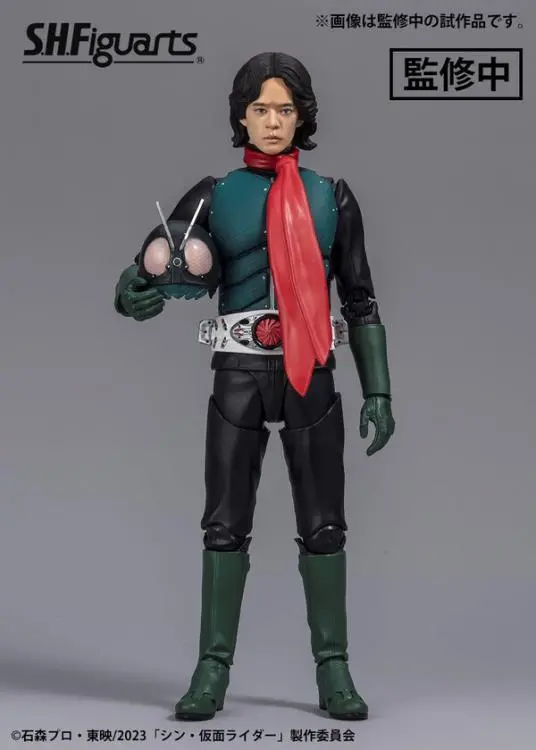 S.H. Figuarts Kamen Rider Masked Rider (Takeshi Hongo) Exclusive Action Figure 1