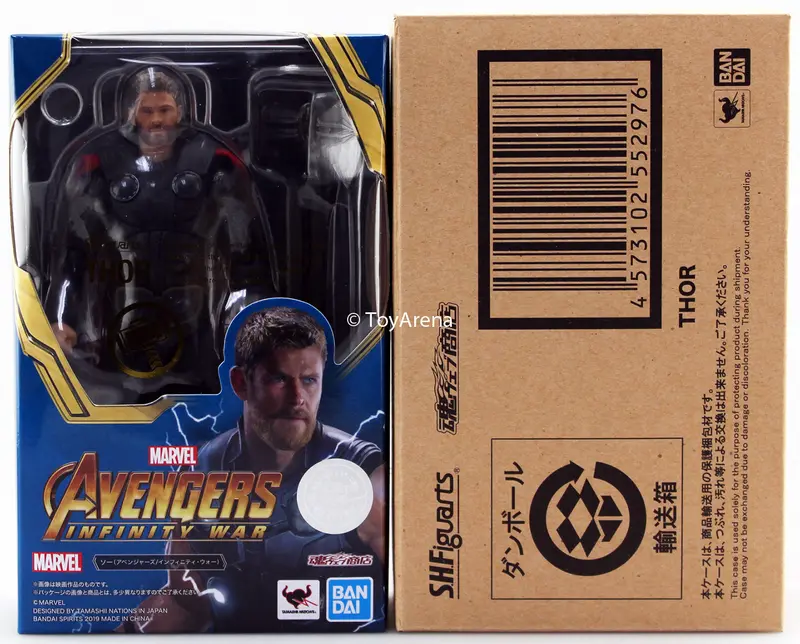 S.H. Figuarts Marvel Thor Avengers Infinity War Tamashii Exclusive Action Figure 1